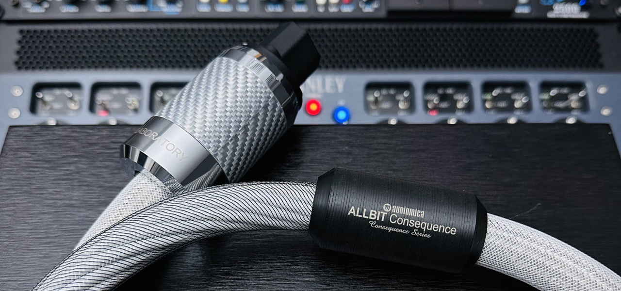 Cordon secteur AUDIOMICA ALLBIT CONSEQUENCE