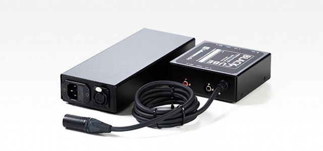 Préampli phono LEHMANN BLACK CUBE SE